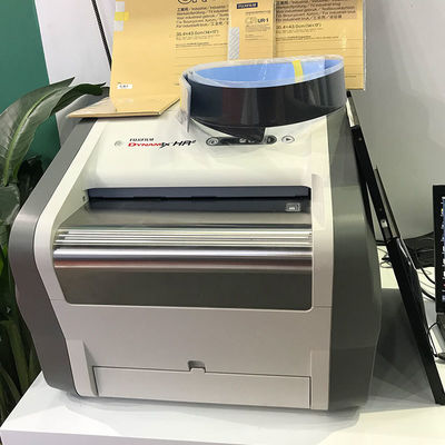 FUJI FCR PRIMA T2 Leitor CR a eletricidade com processamento de velocidade e resolução