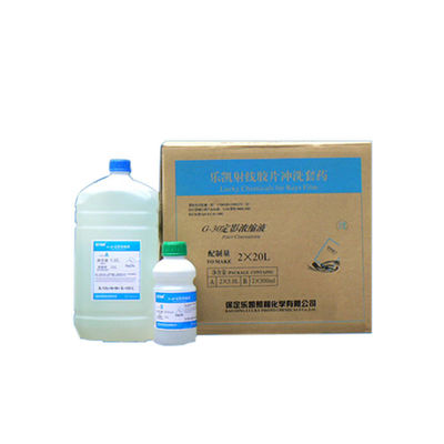Produtos químicos para o desenvolvimento de filmes de raios-X para a temperatura da máquina 34,5 ± 0,5 C