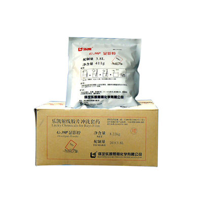 2*20L Compounding Quantity NDT Film Fixador de Raios-X E Desenvolvedor OEM Suporte personalizado