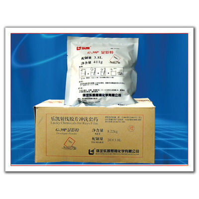 2*20L Compounding Developer e Fixer Liquid para Processador de Film OEM