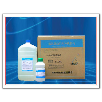 2*20L Compounding Developer e Fixer Liquid para Processador de Film OEM
