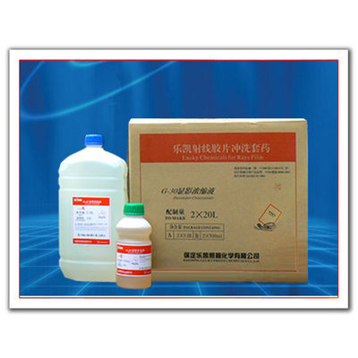 2*20L Compounding Developer e Fixer Liquid para Processador de Film OEM