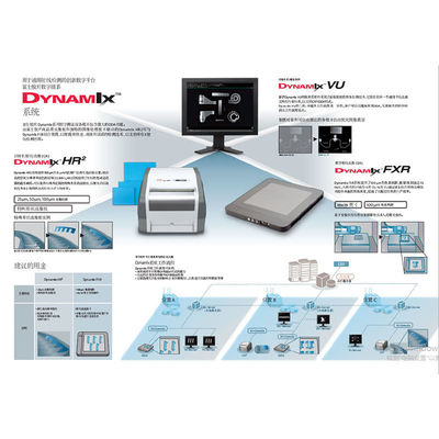 Fuji DR Wireless Digital High Definition Flat Panel Industrial Detector personalizado para necessidades OEM