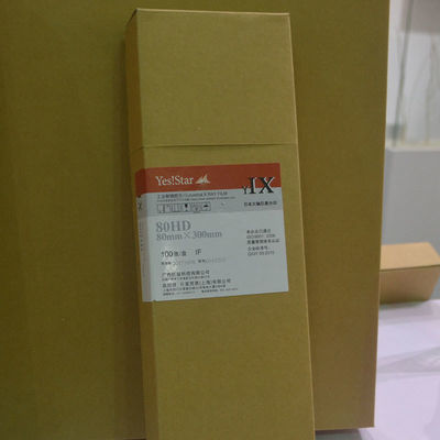 80 mm*360 mm Filtro de TDN industrial para detecção de raios-X EN 584-1 C5 Classe de sensibilidade 10-12