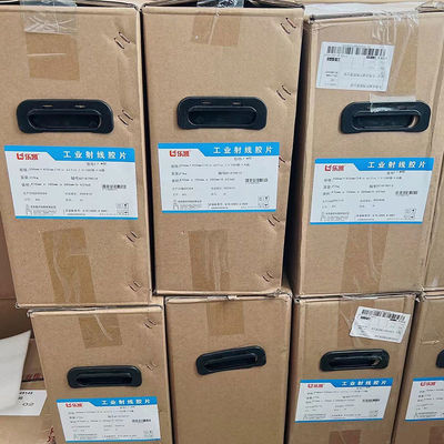 80*300mm L7 Industrial NDT filme de raios-X 100 folhas por caixa para soluções OEM personalizadas